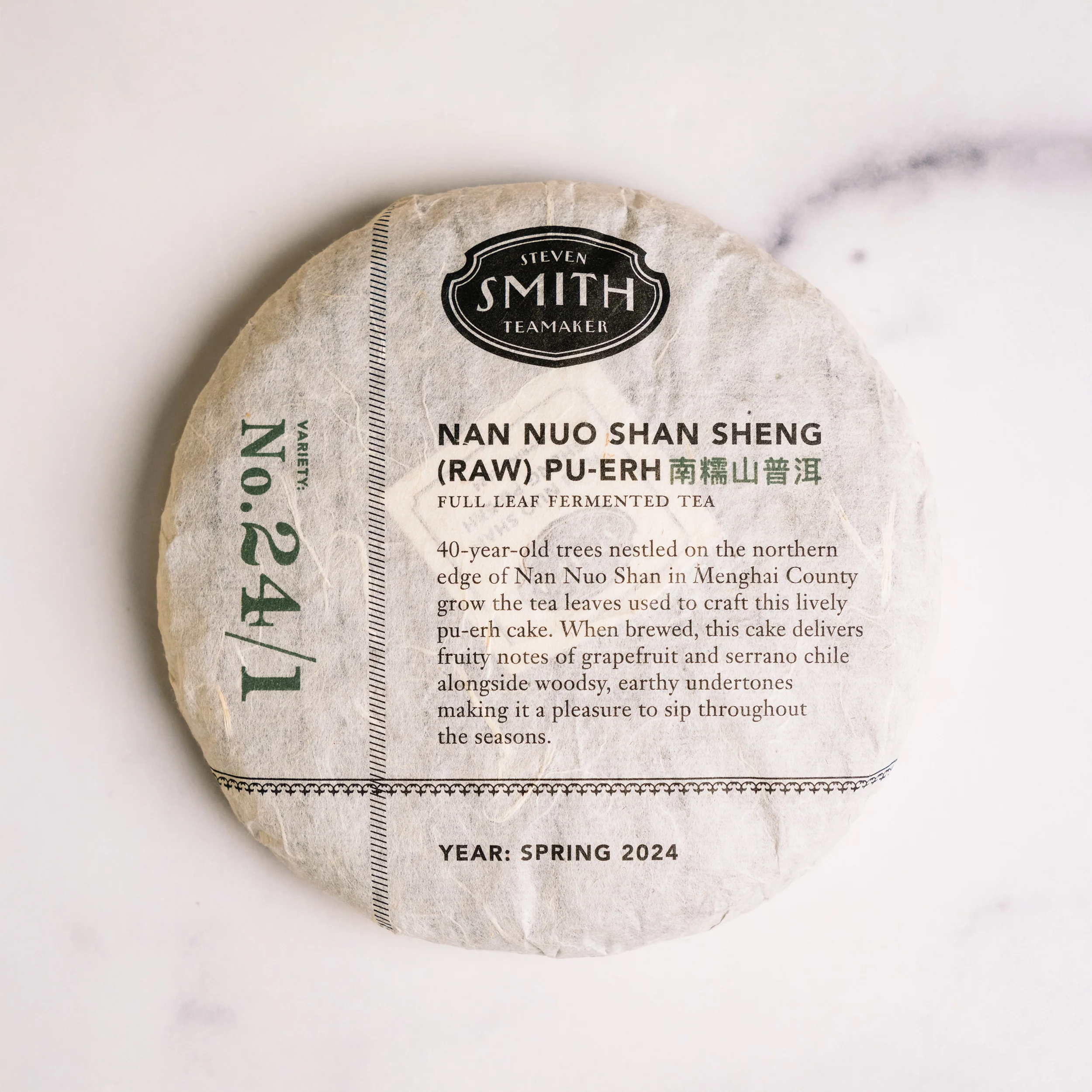 Nan Nuo Shan Sheng (Raw) Pu-erh Cake